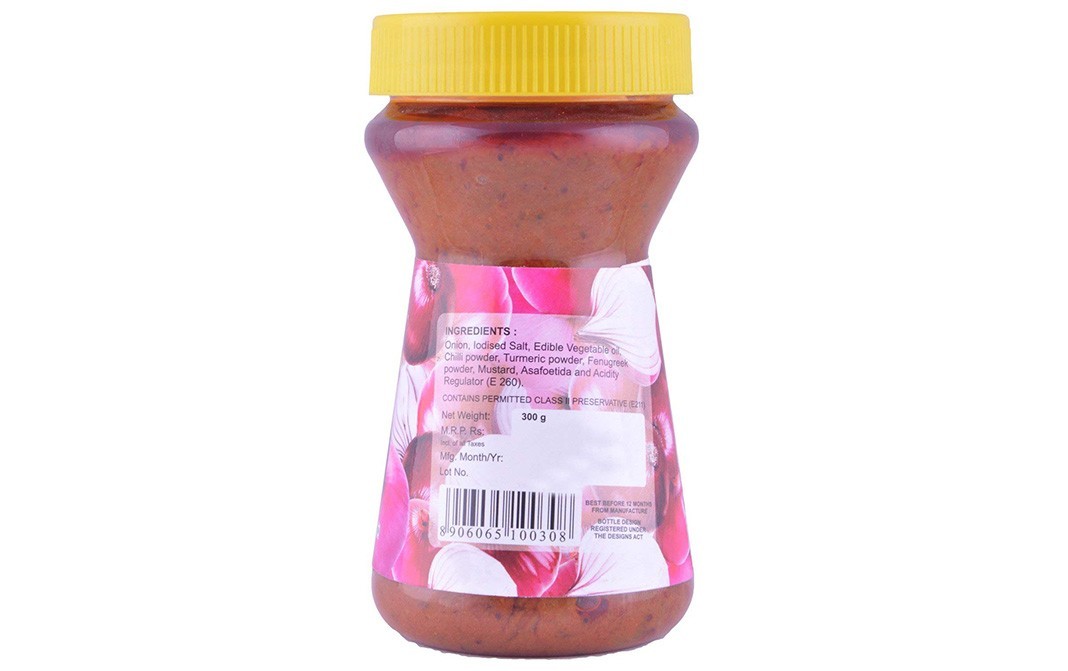 Vasana Hot Onion Pickle    Jar  1000 grams